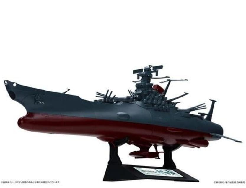 ［庵野秀明プロデュース版］受注生産1/700 スケールプラモデル 宇宙戦艦ヤマト Amazon | 1/700 スケールプラモデル 宇宙戦艦ヤマト［放映50周年 庵野